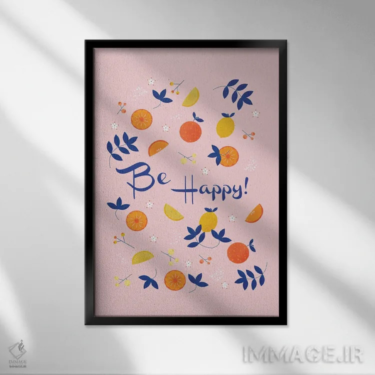 تابلو دکوراتیو شاد باش! اثر شو می مارس - نمای قابدار مشکی