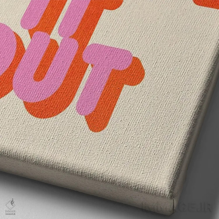 تابلو دکوراتیو برقص و بیرون بریز اثر شو می مارس - نمای نزدیک بافت بوم