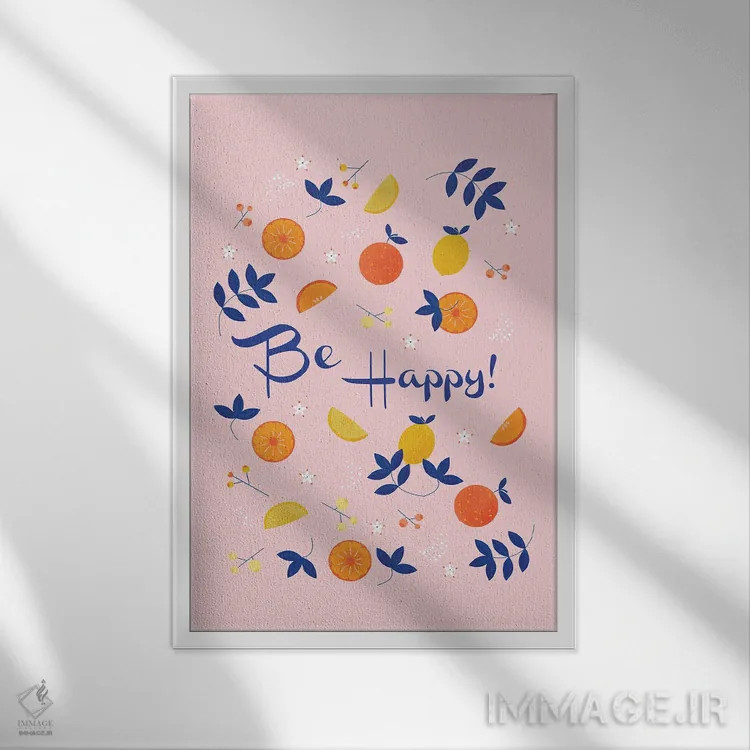 تابلو دکوراتیو شاد باش! اثر شو می مارس - نمای قابدار سفید