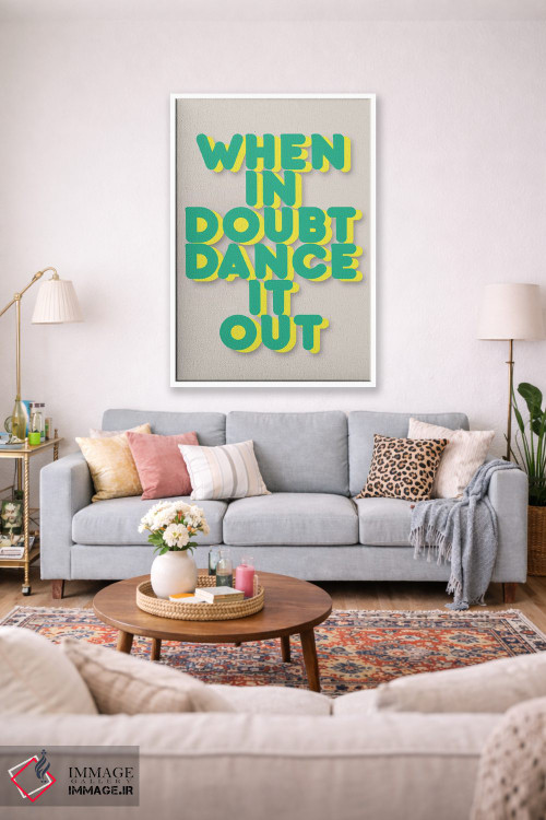 تابلو دکوراتیو برقص و بیرون بریز ۲ اثر شو می مارس - D1W