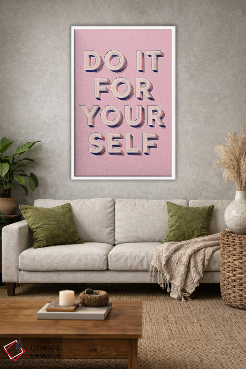 تابلو دکوراتیو برای خودت انجام بده اثر شو می مارس - D1W