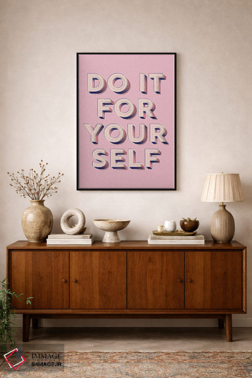 تابلو دکوراتیو برای خودت انجام بده اثر شو می مارس - D2B