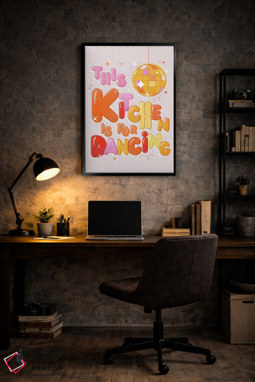 تابلو دکوراتیو این آشپزخانه مخصوص رقصیدن است اثر شو می مارس - D5B