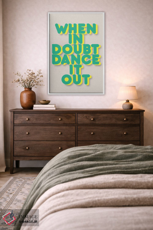 تابلو دکوراتیو برقص و بیرون بریز ۲ اثر شو می مارس - D3W