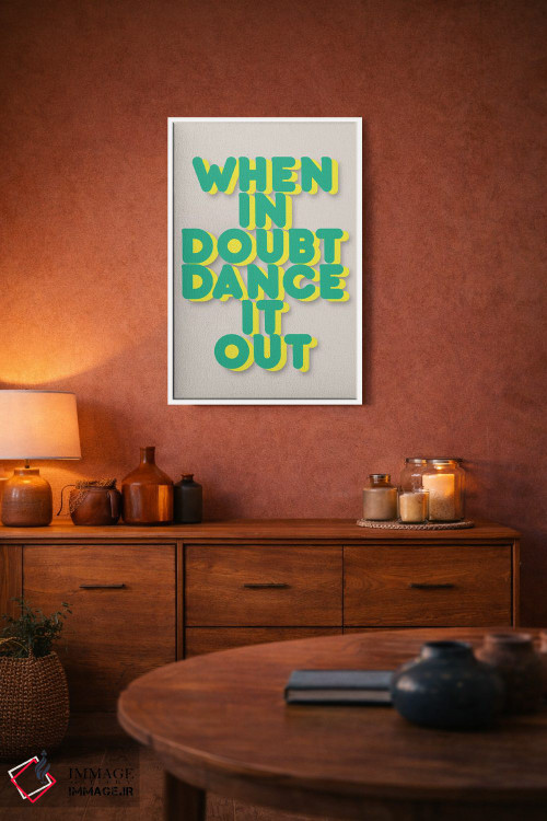 تابلو دکوراتیو برقص و بیرون بریز ۲ اثر شو می مارس - D4W