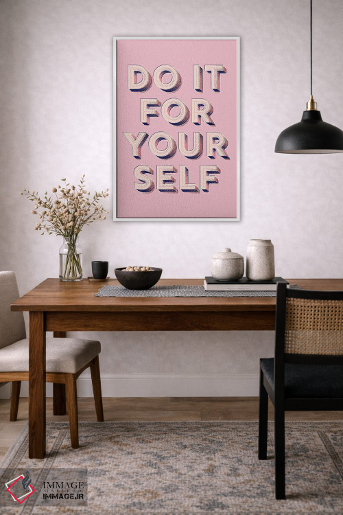 تابلو دکوراتیو برای خودت انجام بده اثر شو می مارس - D4W