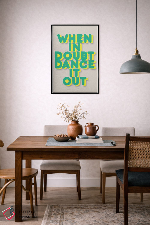 تابلو دکوراتیو برقص و بیرون بریز ۲ اثر شو می مارس - D6B