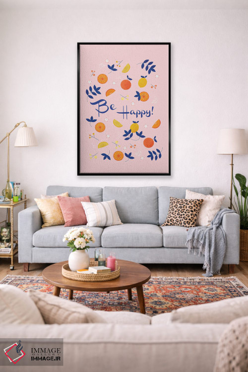 تابلو دکوراتیو شاد باش! اثر شو می مارس - D1B