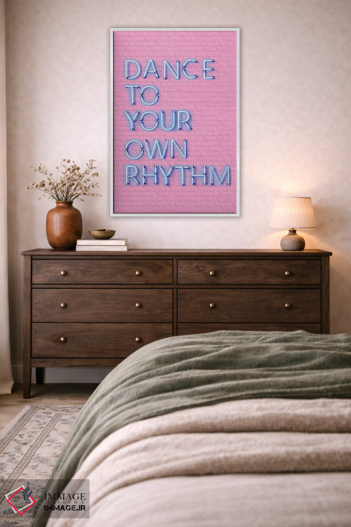 تابلو دکوراتیو با ریتم خودت برقص اثر شو می مارس - D2W