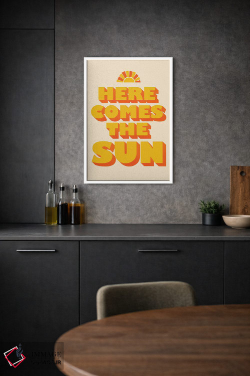 تابلو دکوراتیو خورشید می آید اثر شو می مارس - D1W