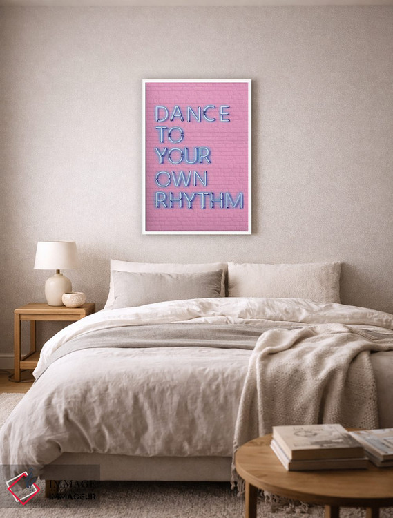 تابلو دکوراتیو با ریتم خودت برقص اثر شو می مارس - D5W