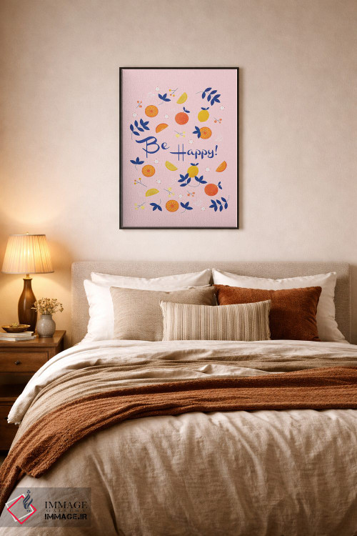 تابلو دکوراتیو شاد باش! اثر شو می مارس - D6B