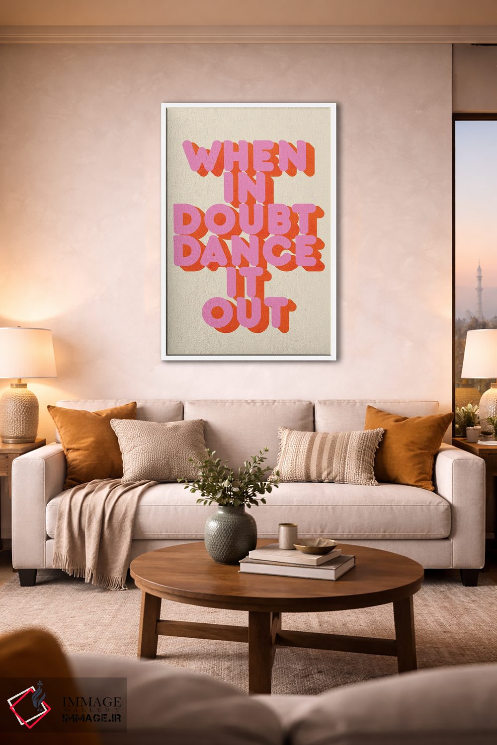 تابلو دکوراتیو برقص و بیرون بریز اثر شو می مارس - D1W