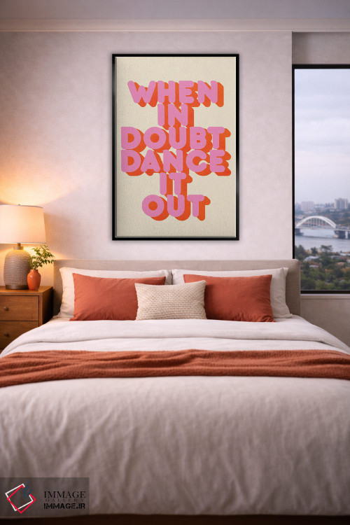 تابلو دکوراتیو برقص و بیرون بریز اثر شو می مارس - D6B