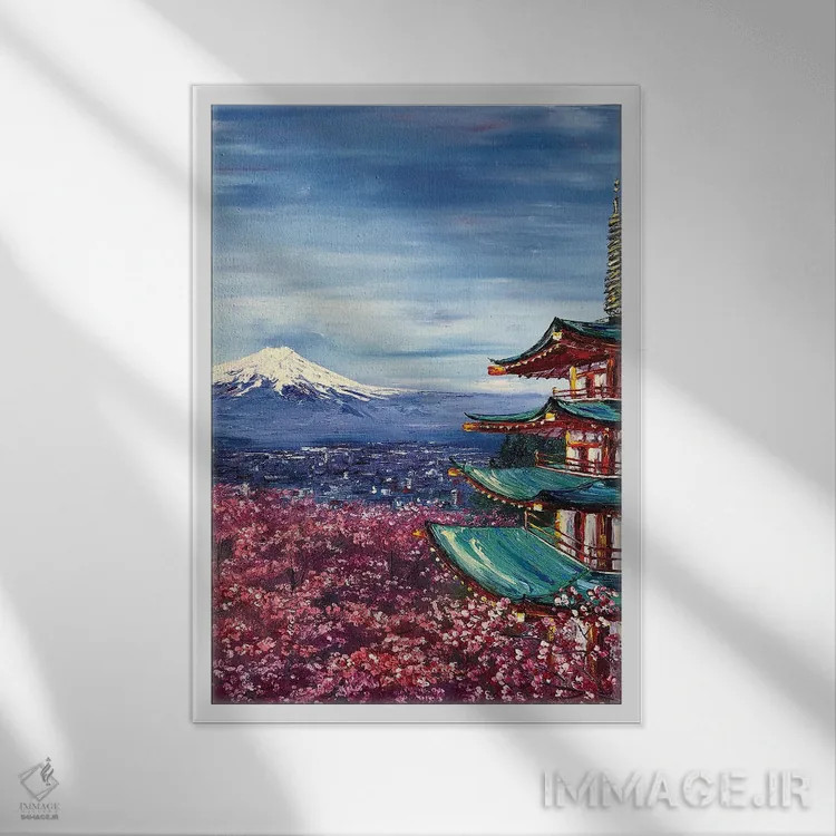 تابلو دکوراتیو فوجی یاما اثر مارینا اسکرمووا - نمای قابدار سفید