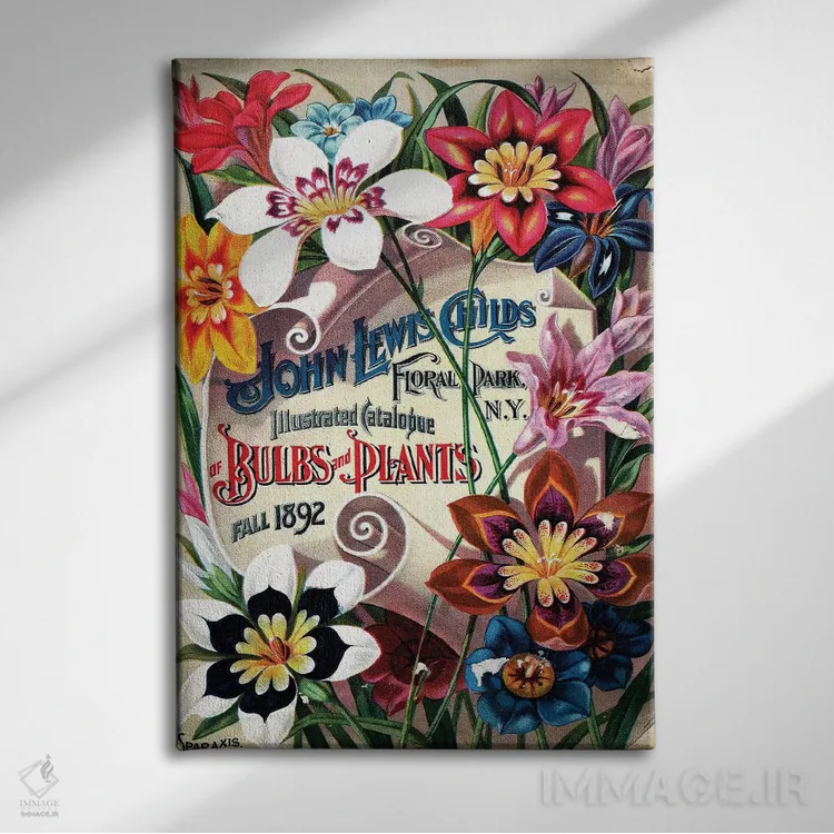 تابلو دکوراتیو بذر و گیاهان، 1892، از کتابخانه باغبانی آندرسن اثر پیدیکس - نمای روبهرو روی دیوار