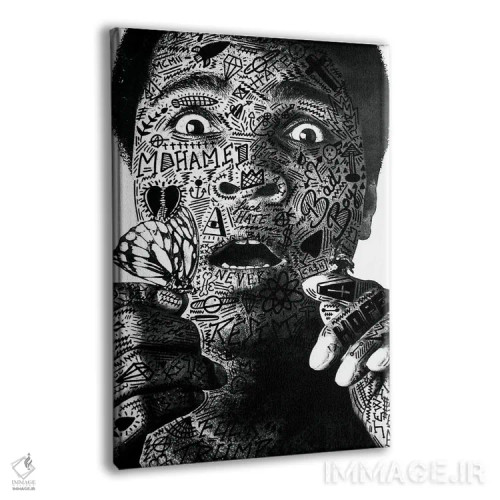 تابلو دکوراتیو محمد علی اثر آر.اس. آرتیست - نمای پرسپکتیو محصول