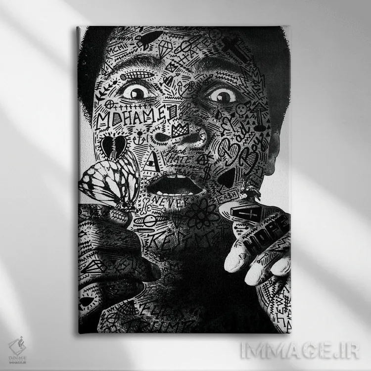 تابلو دکوراتیو محمد علی اثر آر.اس. آرتیست - نمای روبهرو روی دیوار