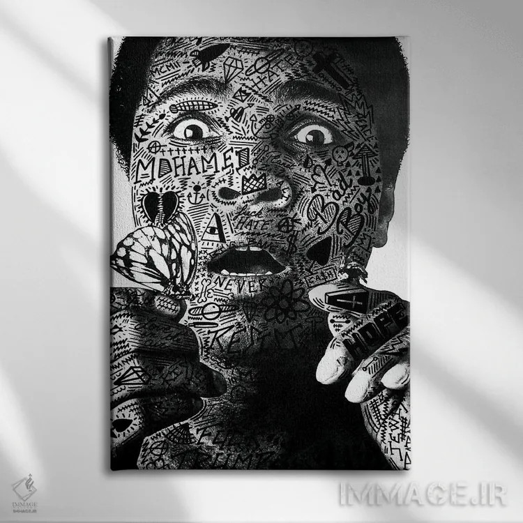 تابلو دکوراتیو محمد علی اثر آر.اس. آرتیست - نمای روبهرو روی دیوار