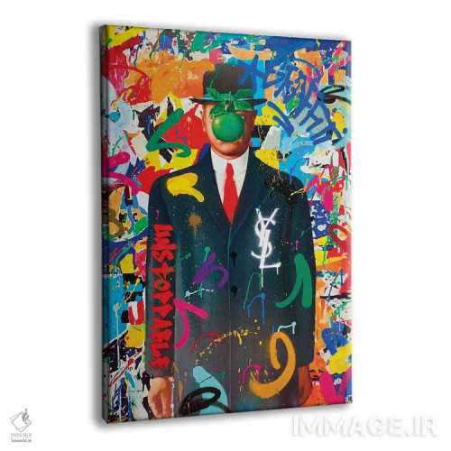 تابلو دکوراتیو گرافیتی ماگریت اثر آر.اس. آرتیست - نمای پرسپکتیو محصول