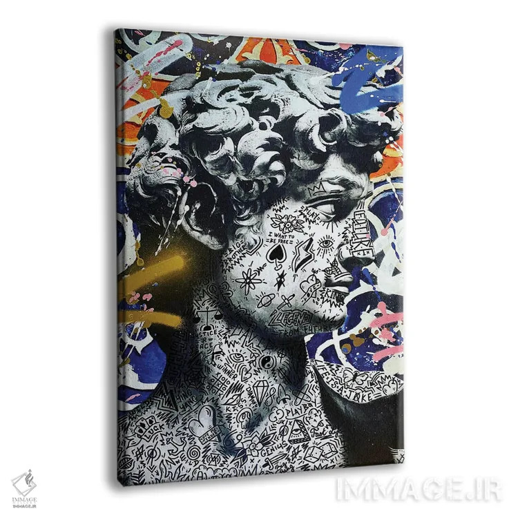 تابلو دکوراتیو پادشاه داوود اثر آر.اس. آرتیست - نمای پرسپکتیو محصول