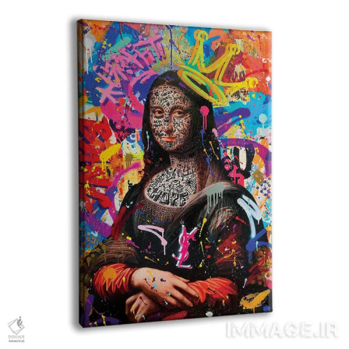 تابلو دکوراتیو ملکه مونا اثر آر.اس. آرتیست - نمای پرسپکتیو محصول