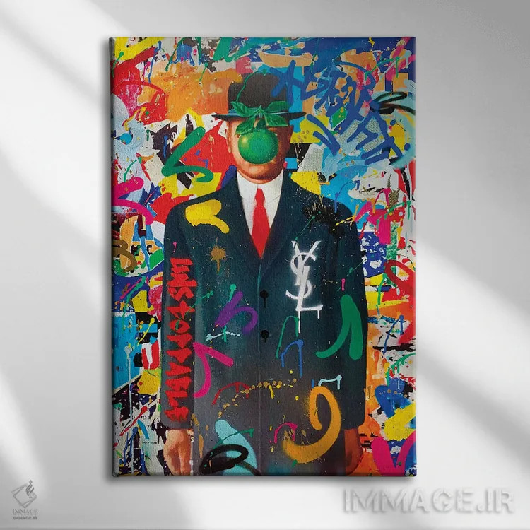 تابلو دکوراتیو گرافیتی ماگریت اثر آر.اس. آرتیست - نمای روبهرو روی دیوار