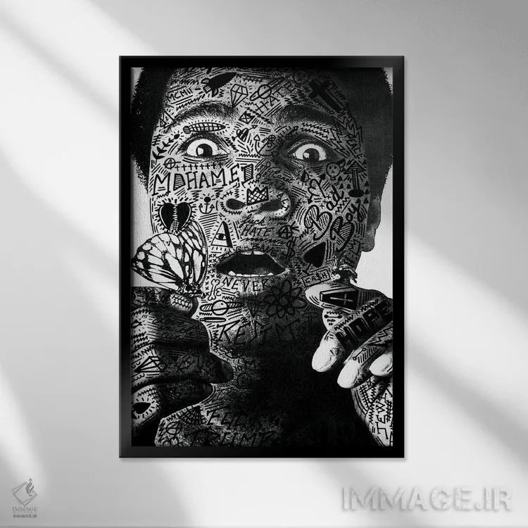 تابلو دکوراتیو محمد علی اثر آر.اس. آرتیست - نمای قابدار مشکی