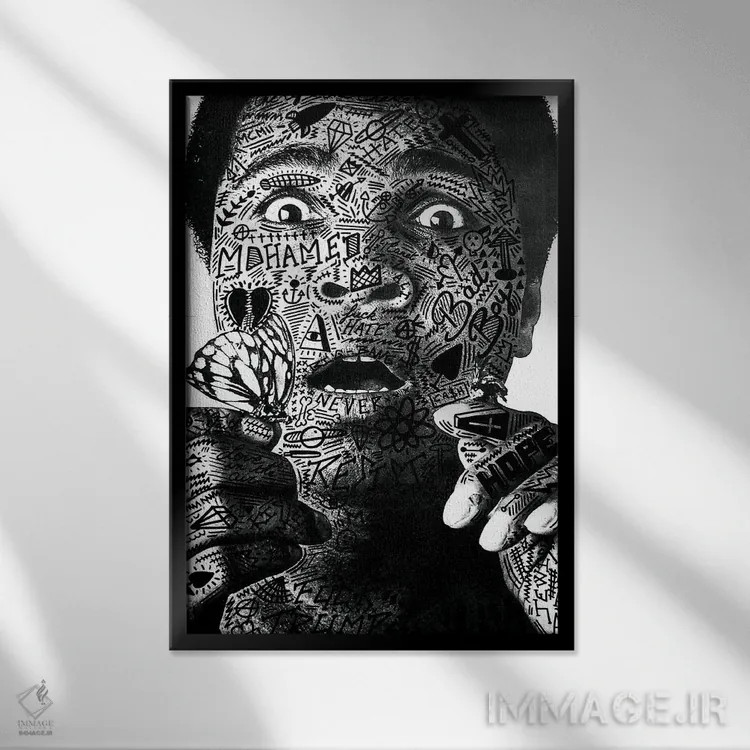 تابلو دکوراتیو محمد علی اثر آر.اس. آرتیست - نمای قابدار مشکی