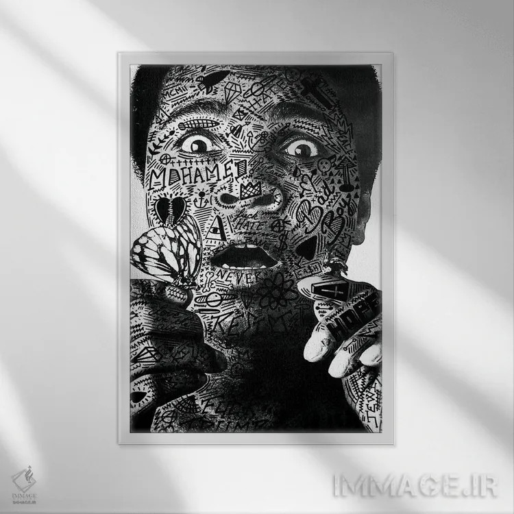 تابلو دکوراتیو محمد علی اثر آر.اس. آرتیست - نمای قابدار سفید