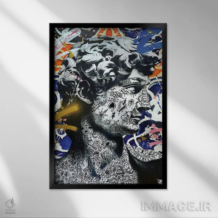 تابلو دکوراتیو پادشاه داوود اثر آر.اس. آرتیست - نمای قابدار مشکی