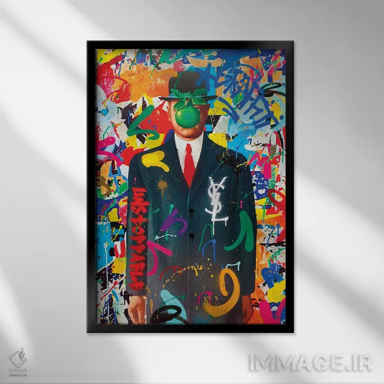 تابلو دکوراتیو گرافیتی ماگریت اثر آر.اس. آرتیست - نمای قابدار مشکی