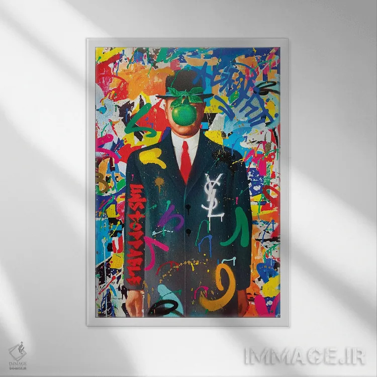 تابلو دکوراتیو گرافیتی ماگریت اثر آر.اس. آرتیست - نمای قابدار سفید