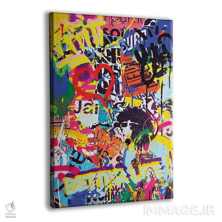 تابلو انتزاعی گرافیتی پاپ اثر آر.اس. آرتیست - نمای پرسپکتیو محصول