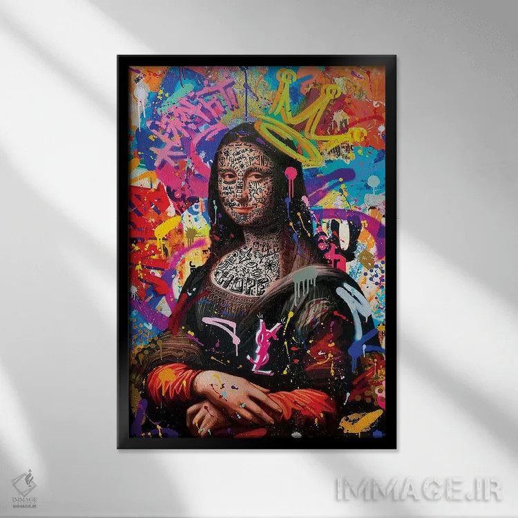 تابلو دکوراتیو ملکه مونا اثر آر.اس. آرتیست - نمای قابدار مشکی