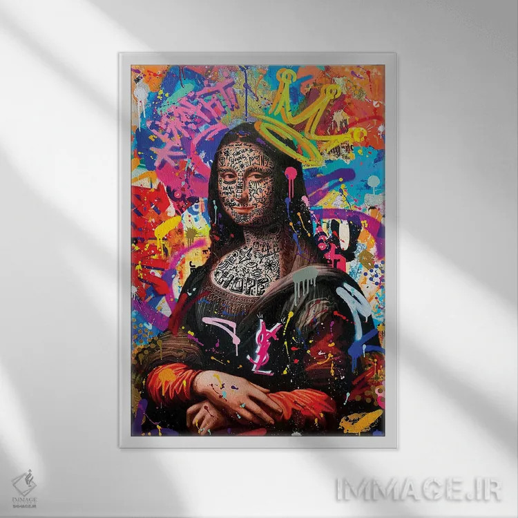 تابلو دکوراتیو ملکه مونا اثر آر.اس. آرتیست - نمای قابدار سفید