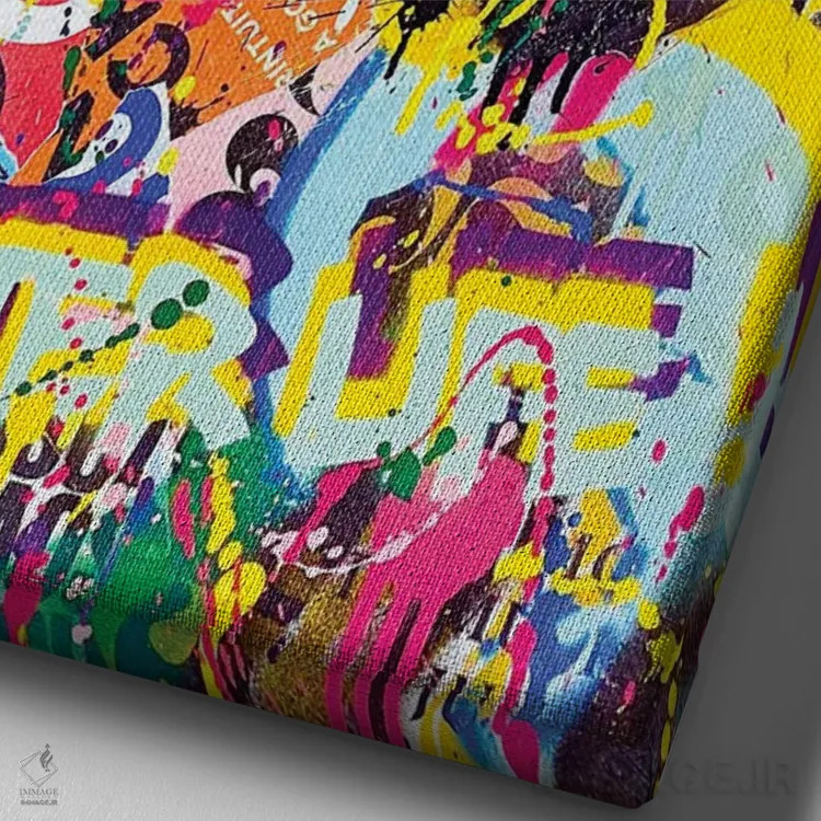 تابلو انتزاعی گرافیتی پاپ اثر آر.اس. آرتیست - نمای نزدیک بافت بوم
