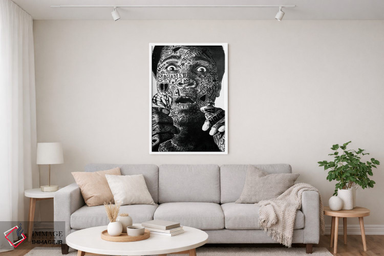تابلو دکوراتیو محمد علی اثر آر.اس. آرتیست - D3W