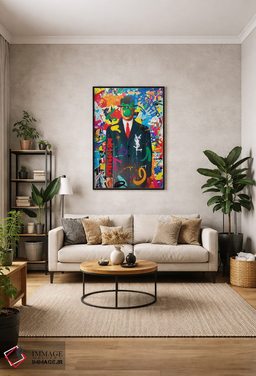 تابلو دکوراتیو گرافیتی ماگریت اثر آر.اس. آرتیست - D1B