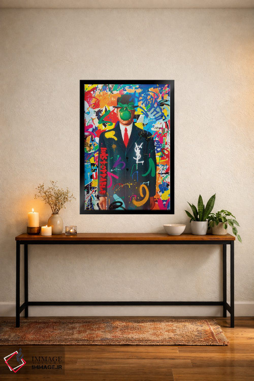تابلو دکوراتیو گرافیتی ماگریت اثر آر.اس. آرتیست - D5B