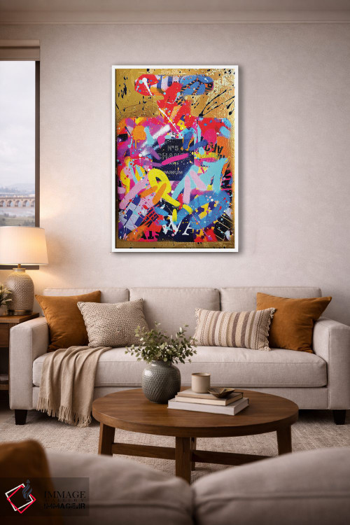 تابلو دکوراتیو عطر طلایی خیابانی اثر آر.اس. آرتیست - D2W