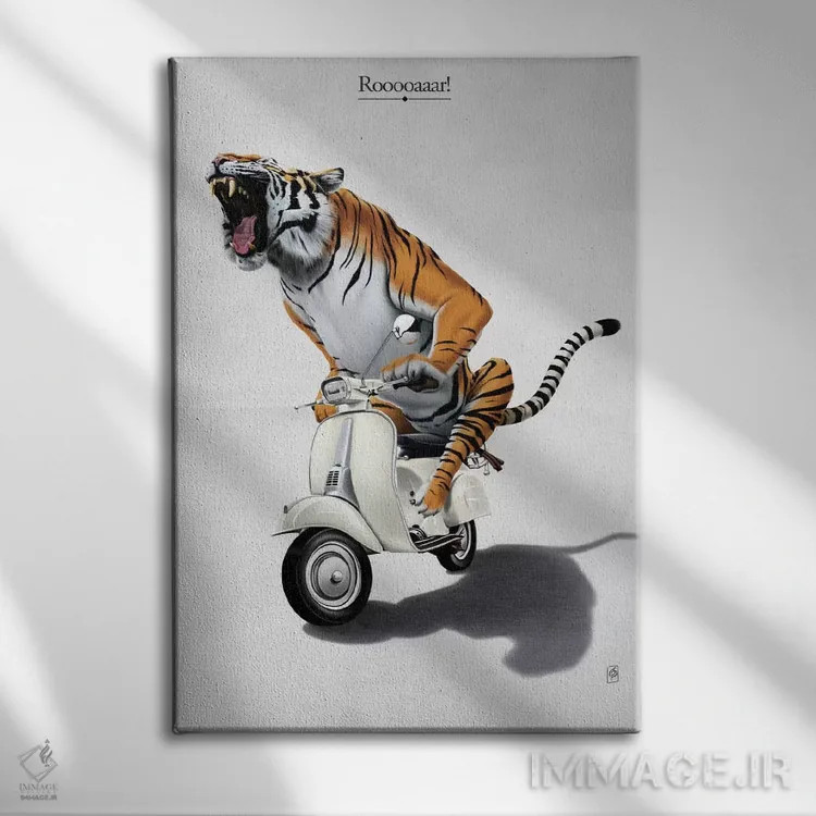 تابلو دکوراتیو غرش! I اثر راب اسنو - نمای روبهرو روی دیوار