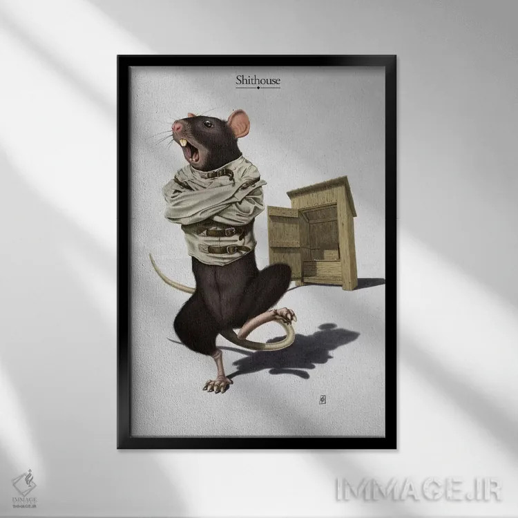 تابلو دکوراتیو مستراح اثر راب اسنو - نمای قابدار مشکی