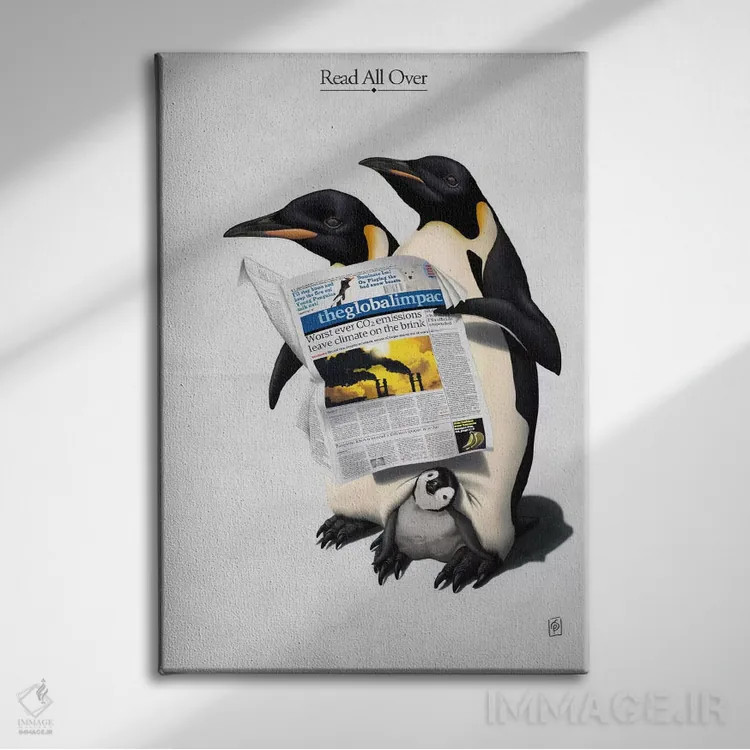 تابلو دکوراتیو همه جا خوانده شده اثر راب اسنو - نمای روبهرو روی دیوار