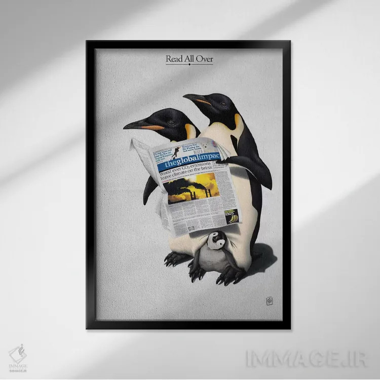 تابلو دکوراتیو همه جا خوانده شده اثر راب اسنو - نمای قابدار مشکی