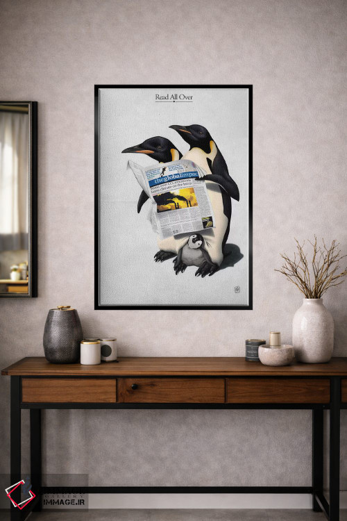 تابلو دکوراتیو همه جا خوانده شده اثر راب اسنو - D1B