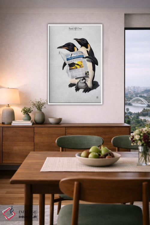 تابلو دکوراتیو همه جا خوانده شده اثر راب اسنو - D5W
