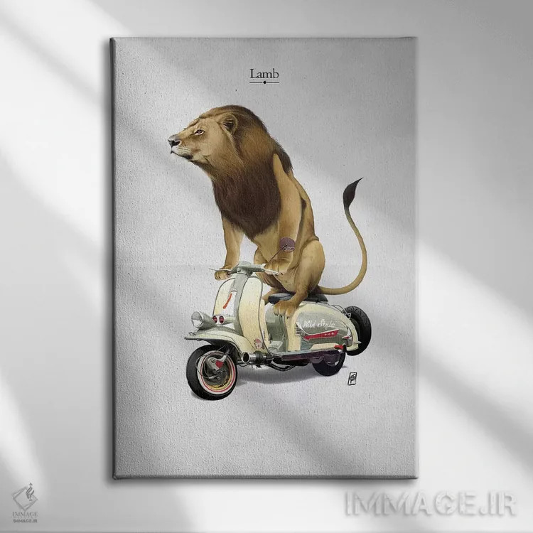 تابلو دکوراتیو بره I اثر راب اسنو - نمای روبهرو روی دیوار