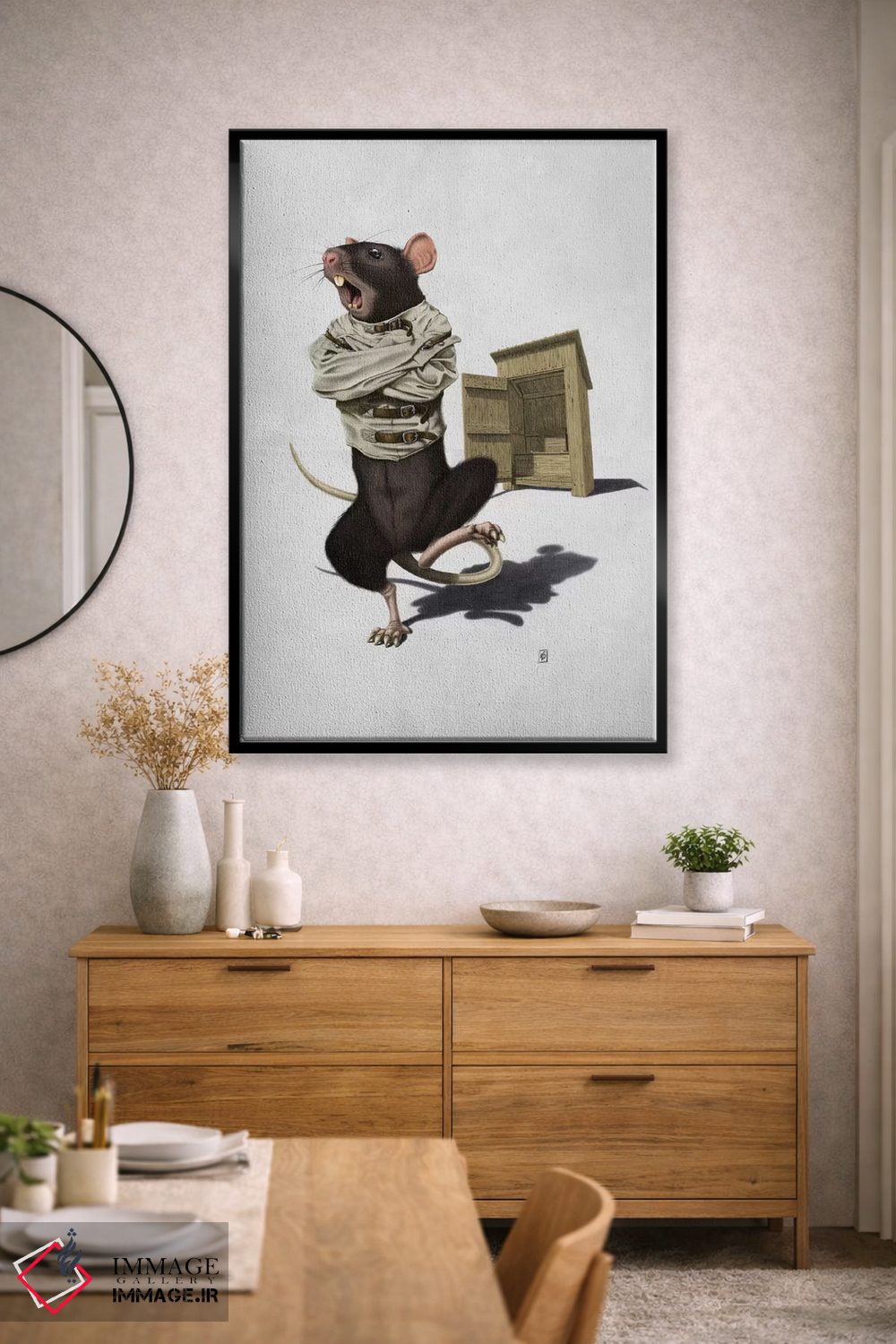 تابلو دکوراتیو مستراح II اثر راب اسنو - D3B