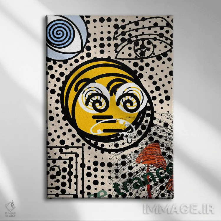 تابلو انتزاعی احساس بیداری اثر جورج روزالی - نمای روبهرو روی دیوار